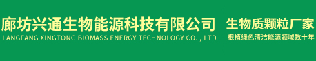 葫蘆島泵業(yè)制造有限公司